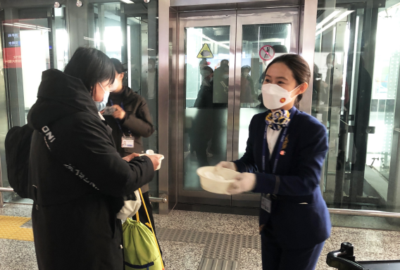 微信截图_20230217152140.png 微信截图_20230217152140.png