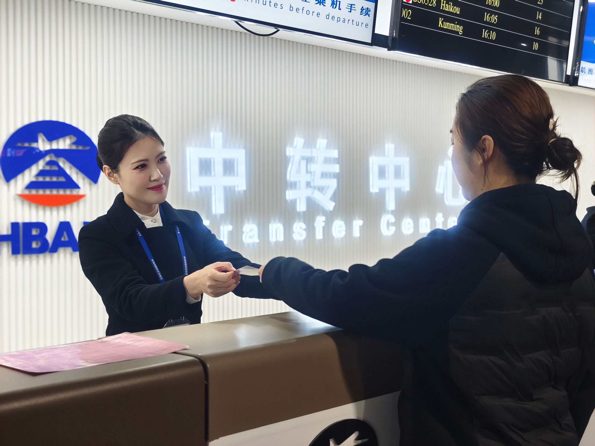 中转~2.jpg 中转~2.jpg