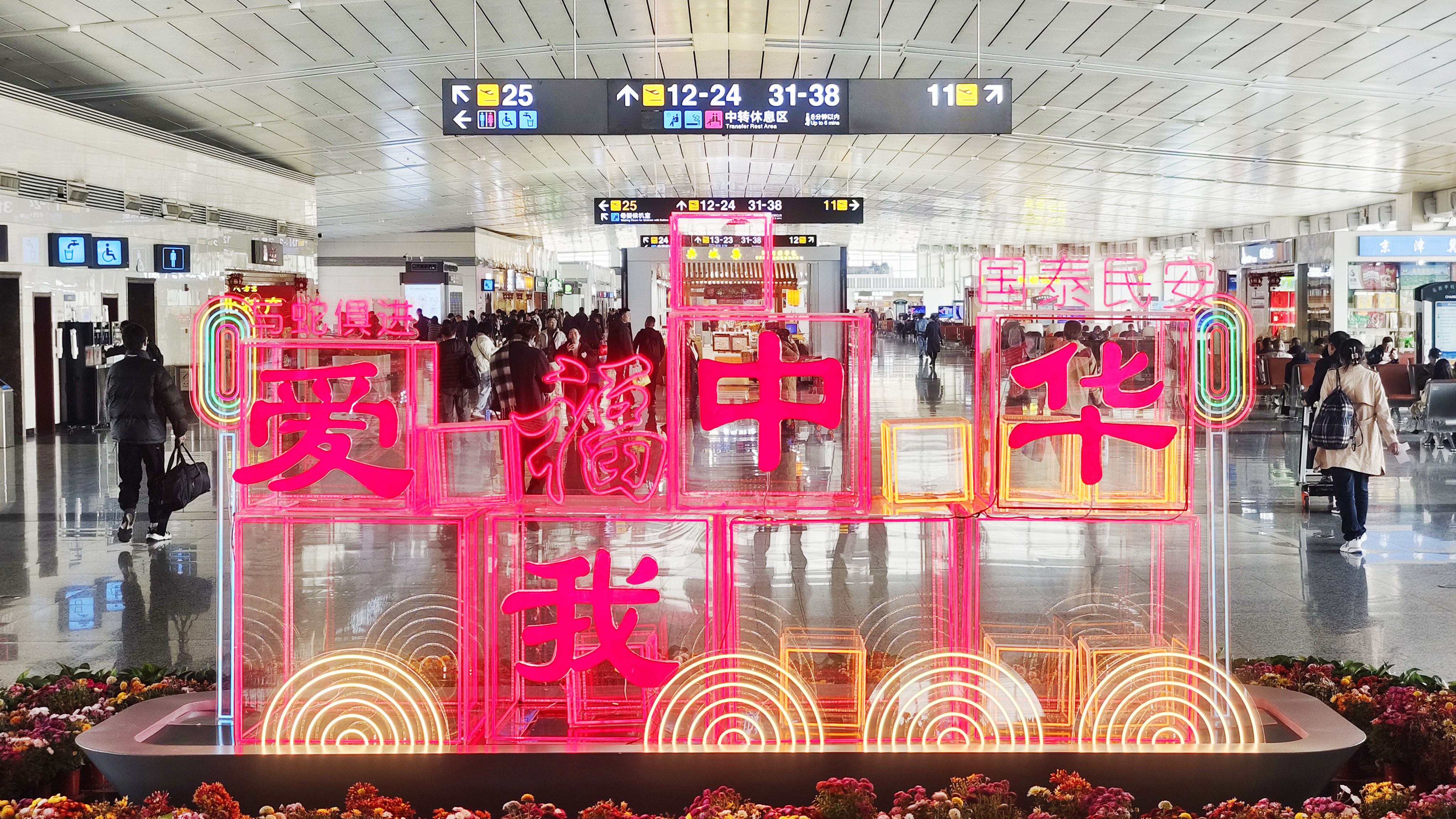 航站楼景观.jpg